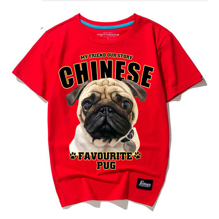Pug short sleeve T-shirt