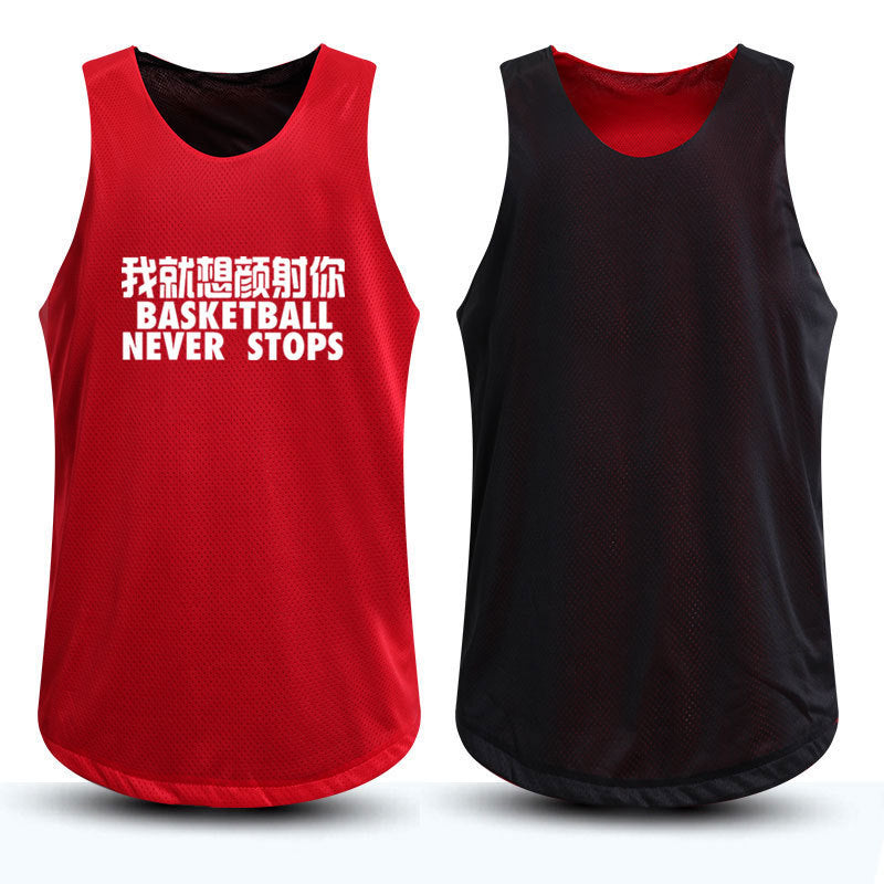 Double-sided vest basketball suit