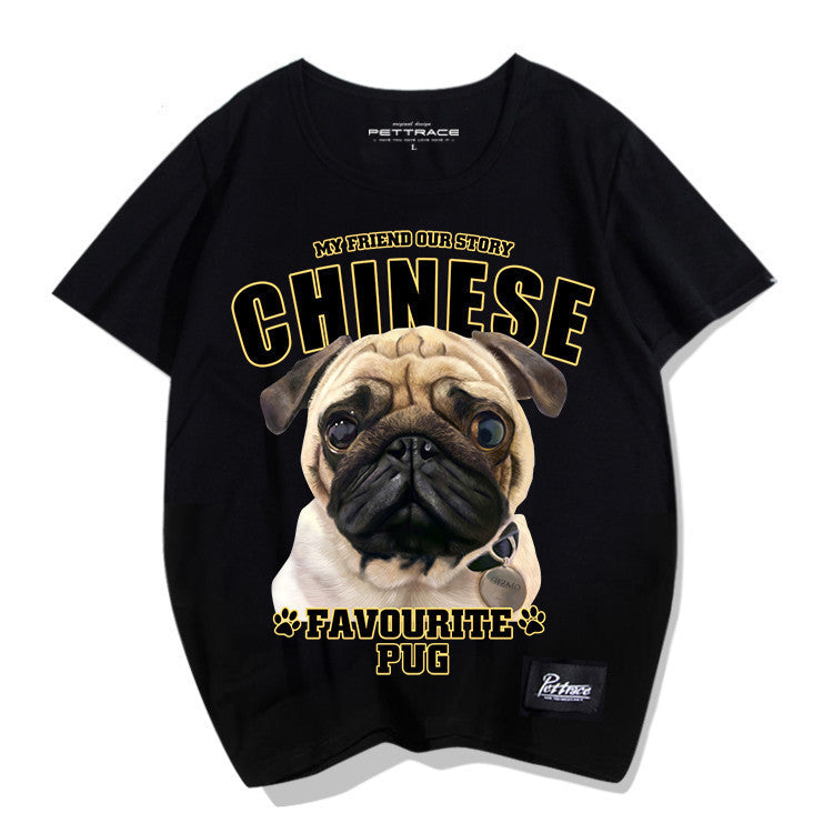 Pug short sleeve T-shirt