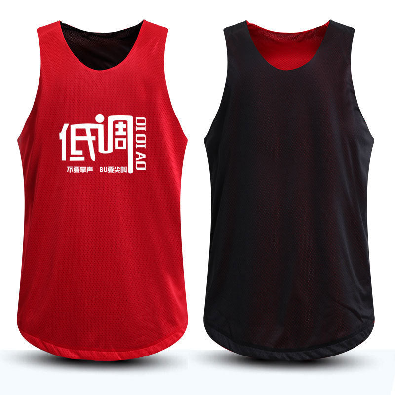 Double-sided vest basketball suit