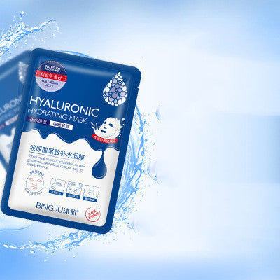 10 Hyaluronic Acid Moisturizing Mask
