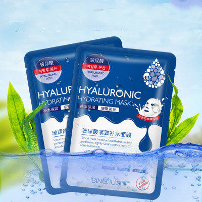 10 Hyaluronic Acid Moisturizing Mask