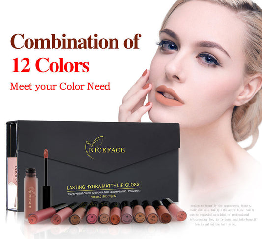 12-Color lip gloss set iTouch Exclusive Boutique