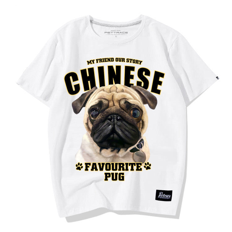 Pug short sleeve T-shirt