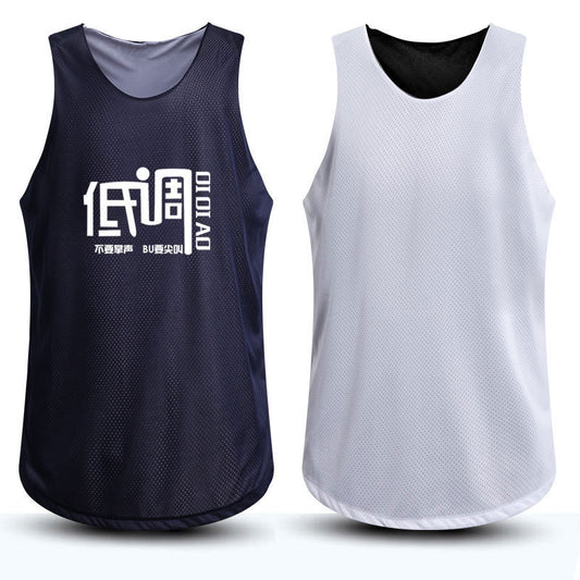 Double-sided vest basketball suit
