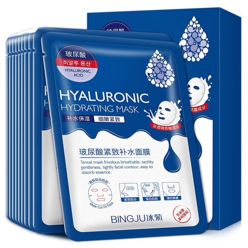 10 Hyaluronic Acid Moisturizing Mask