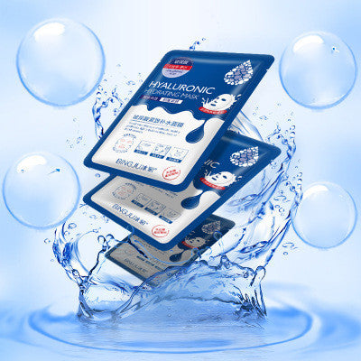 10 Hyaluronic Acid Moisturizing Mask